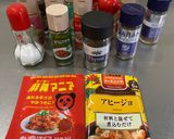 オリジナルスパイスのタンドリーチキン作り方1写真