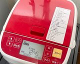 牛乳不使用だけど…ミルク食パン作り方3写真