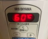 大和ルージュの塩糀作り方8写真