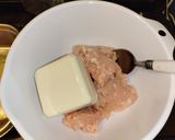 枝豆入りふんわり豆腐チキンナゲット作り方1写真