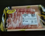 中華風豚バラ白菜鶏だしあん作り方2写真