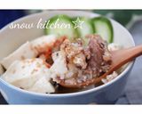 さらっと食べられる冷や汁☆作り方3写真