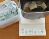 バジルクリームチーズパン作り方1写真
