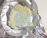 ささみとねぎの塩炒め　塩分表記あり作り方3写真