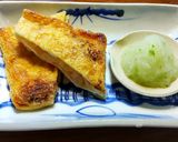青唐辛子＋大根おろし　「若葉おろし」作り方4写真