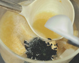 さつまいもと厚揚げとワカメのお味噌汁作り方4写真