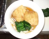 きつねうどん♪手作り揚げ簡単レシピ作り方7写真