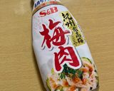 コンビニのささみ梅しそ再現！作り方2写真