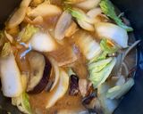 高野豆腐の豚汁作り方4写真