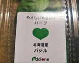 【地中海🌊】常備菜でトマト煮🇲🇹マルタ共和国風🍅!作り方5写真