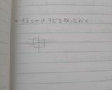 切り干し大根の炒め煮作り方6写真