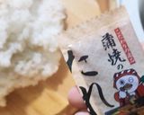 うなぎのひつまぶし作り方4写真