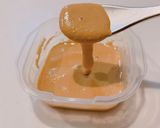 きな粉トースト用のきなこクリーム作り方1写真