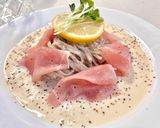 生ハムレモンクリームパスタ風お蕎麦〜♡！作り方8写真