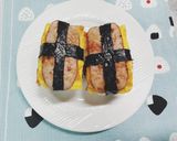 目をつむって食べたらスパムおにぎり♪作り方15写真