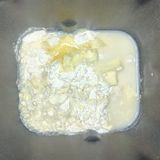 HB早焼き♪リッチ★レーズンくるみ豆乳食パン作り方2写真