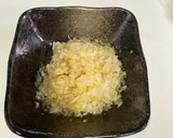 刻んで混ぜるだけ！焼肉屋の本格ネギ塩ダレ作り方2写真