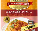 パスタソースdeカニピラフ作り方1写真