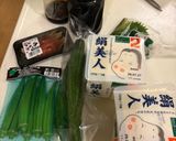 簡単 刻むだけ 出汁豆腐 東北郷土料理作り方1写真
