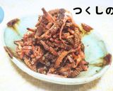 つくしの佃煮作り方5写真