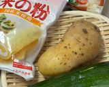 じゃがいもとズッキーニ♡チーズガレット♪作り方1写真
