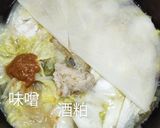 うちの味☆少しの甘みで旨いっしょ♪酒粕煮作り方24写真
