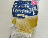 ♡かわいい♡ミニチョコケーキ作り方1写真