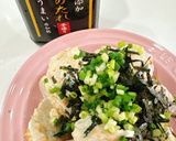 焼肉生だれで里芋大量消費のポテトサラダ作り方8写真