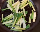 牛肉と青菜のオイスターソース炒め作り方6写真