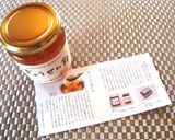 コーヒー × 大昔から作られている水飴作り方1写真
