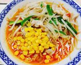 簡単お家で作る味噌ラーメン♬作り方7写真