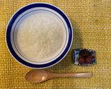 おかゆ,ご飯作り方4写真