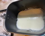 HBで、つきたてお餅作り方4写真