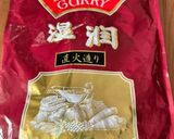 野菜嫌いの孫のお友達へキーマカレー作り方9写真