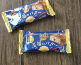 ブラックサンダーのスティックケーキ作り方1写真