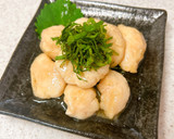 鶏ささみのしっとりつるりん焼き♪梅酢だれ作り方8写真