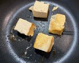 絶品・簡単ふーチャンプルー作り方4写真