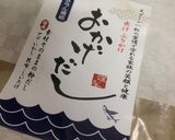 ザクザク食感⭐︎塩麹のだし風味唐揚げ作り方1写真