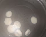 白玉豆腐団子…抹茶＆きな粉ソース…ラテ作り方3写真