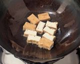 グリーンカレー風ワンパンパスタ作り方3写真