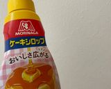【HMで簡単】ピーナツバタースコーン作り方1写真