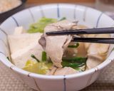 牛モツの煮物作り方10写真