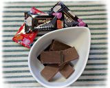 チョコがけ生姜せんべい作り方4写真