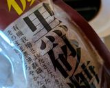 レンチンさつま芋と豚バラの黒酢酢豚風♡作り方16写真