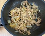 豚の生姜焼き作り方4写真
