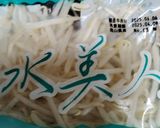 鮭のちゃんちゃん焼き作り方3写真