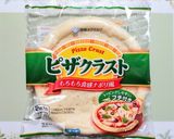 簡単ランチ!温泉卵と海苔の佃煮の納豆ピザ作り方6写真