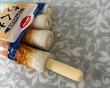 チーチク　簡単　お弁当に作り方3写真