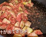 プロ並に簡単に美味しく作れるいちじくジャム作り方2写真