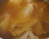 湯葉丼作り方3写真